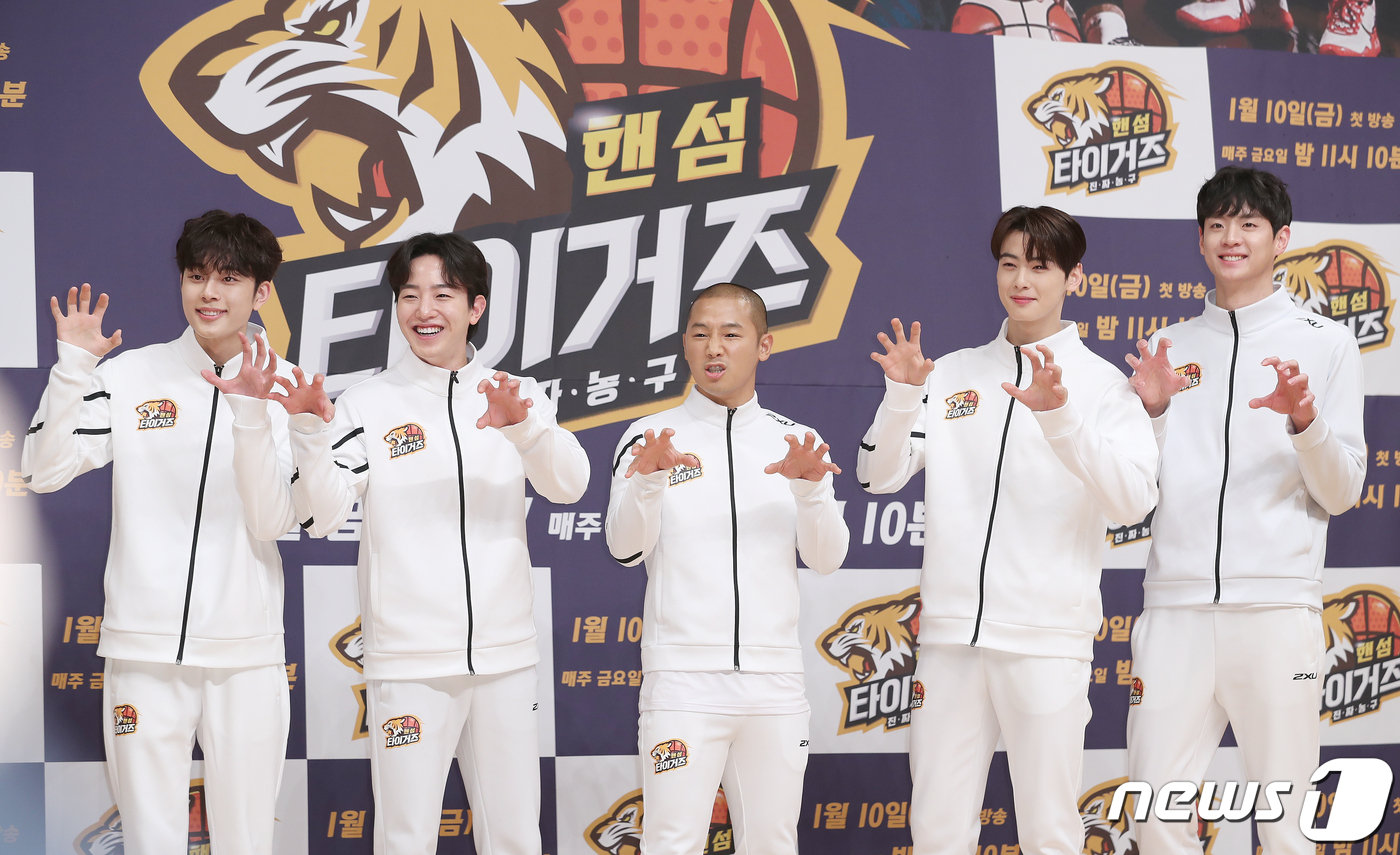 핸섬 타이거즈, 젊은 피들의 귀여운 어흥
