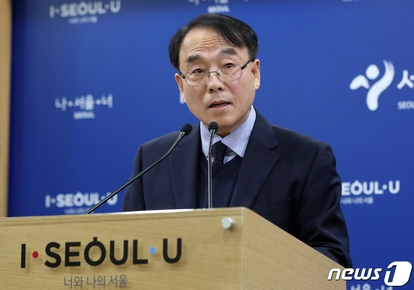 노조 요구 수용하는 서울교통공사