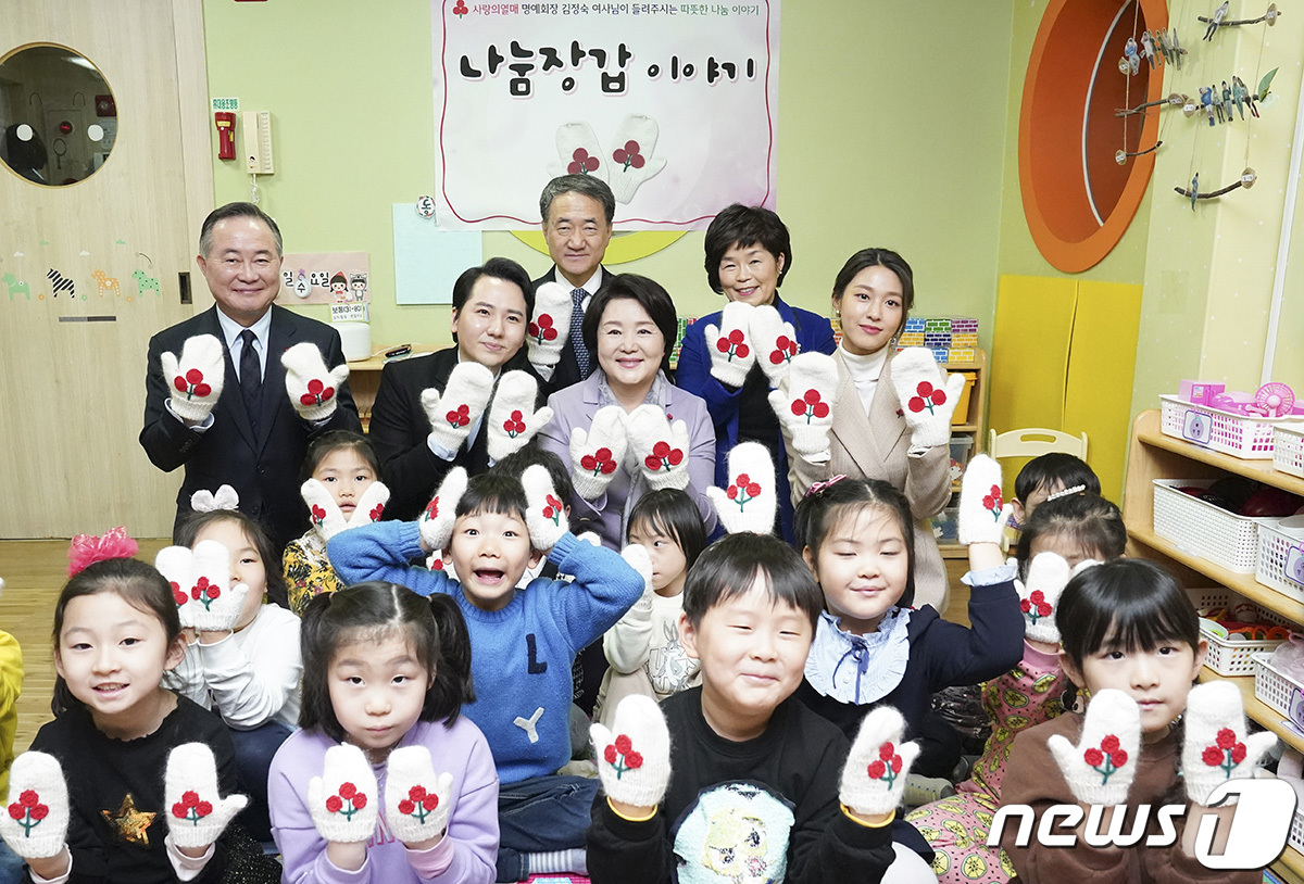 김정숙 여사, 착한마을 꿈나래 어린이집 방문