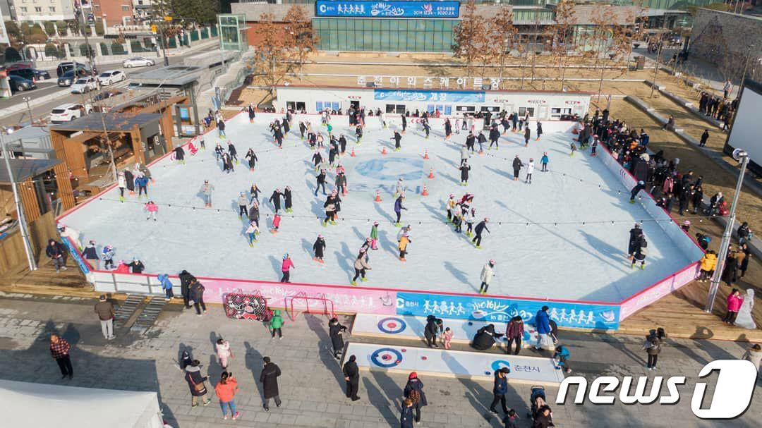 춘천시청 광장 스케이트장 설 연휴에도 열어요