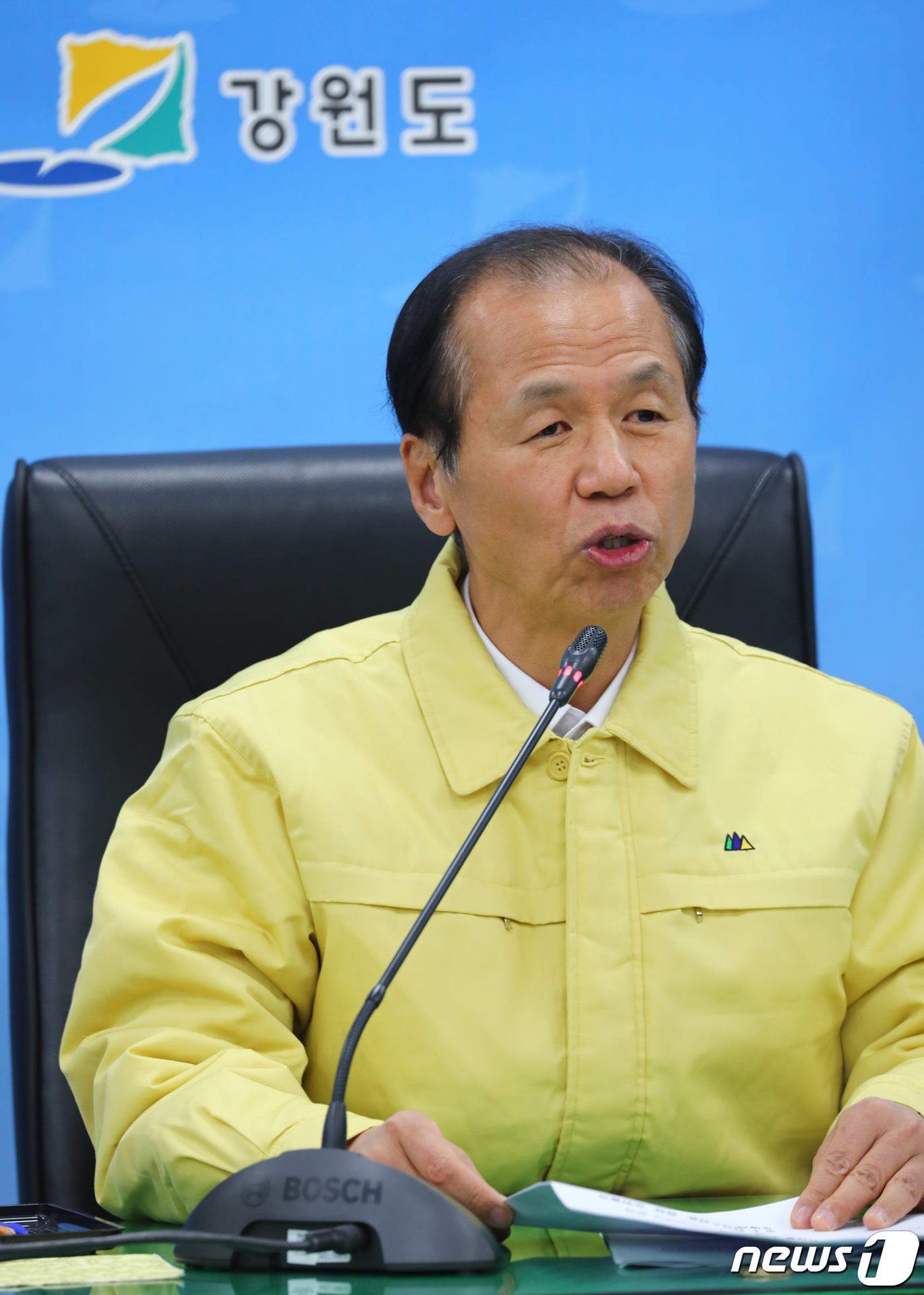 최문순 지사 신종 코로나바이러스 강원도 유입 막아야
