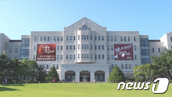 호서대학교, 예비 창업자에게 최대 1억원 지원
