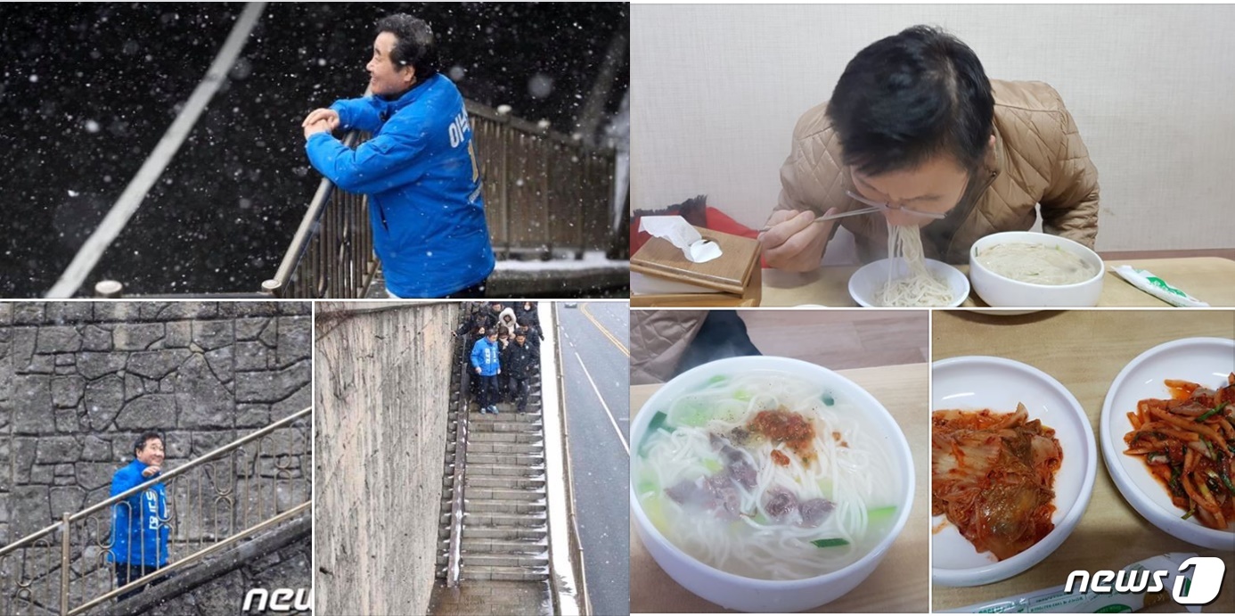 종로 표심잡기…이낙연은 영화찍고 황교안은 면치기 감성자극 작전