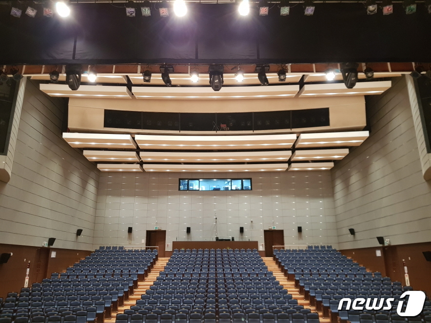 금천 금나래아트홀 공연장 안내원 모집…시급 1만370원