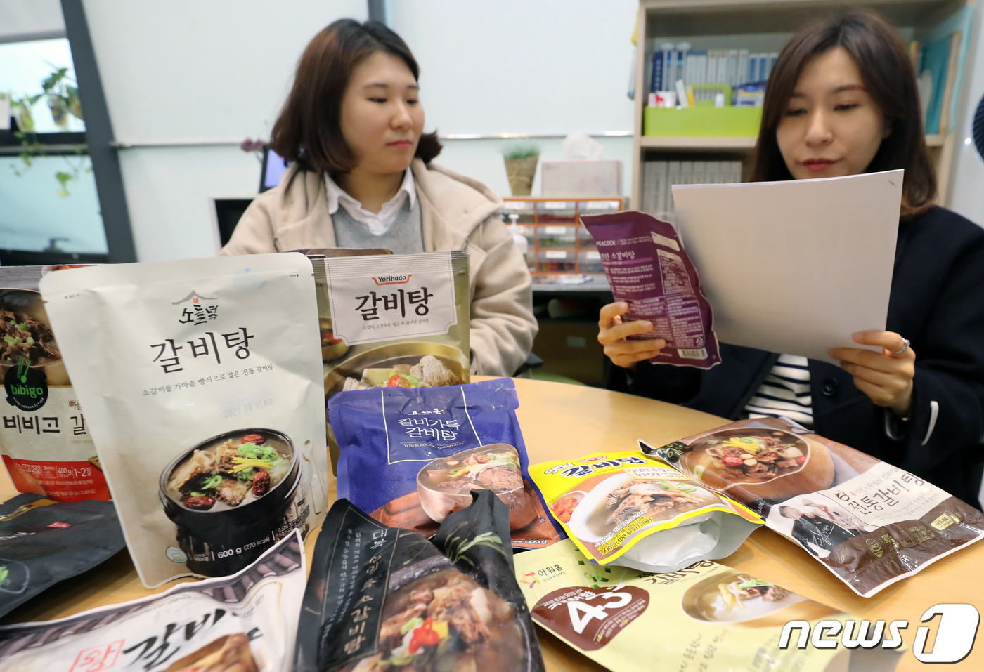 갈비탕 맛집 비교