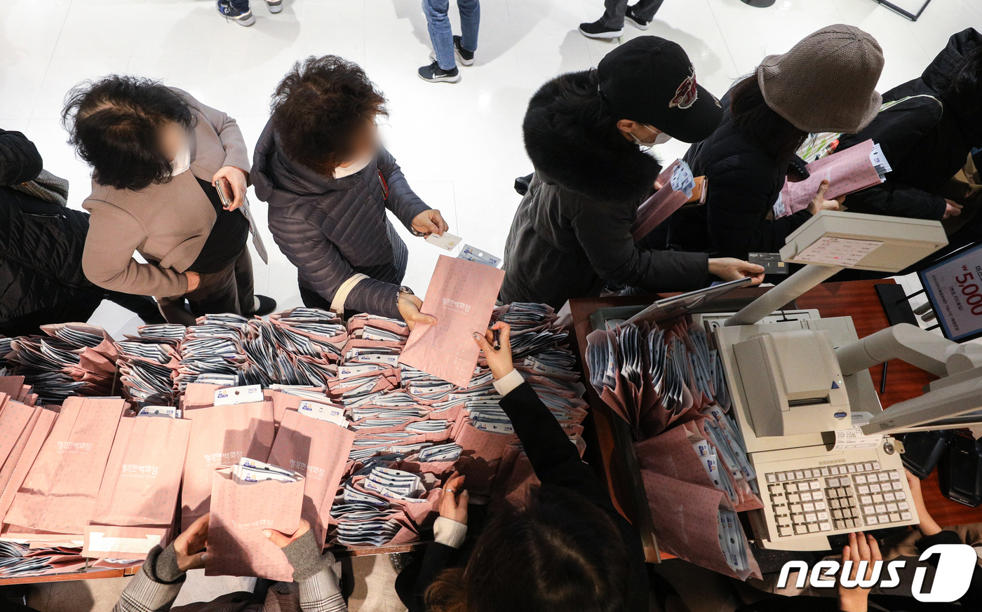 마스크 긴급 노마진 판매 행사