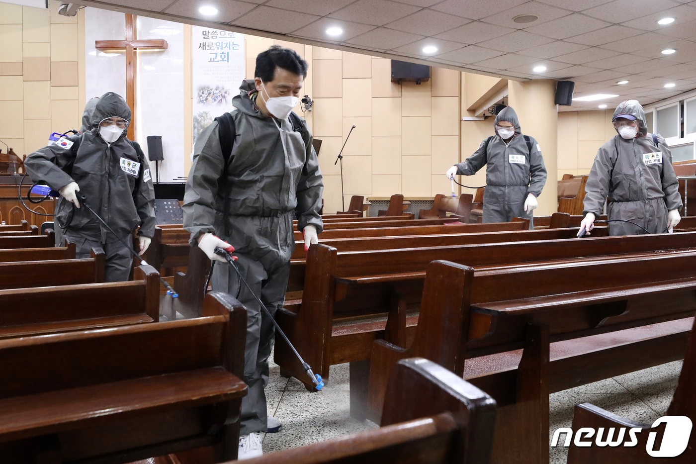 코로나19 확산 예방 위해 투입된 군 장병들