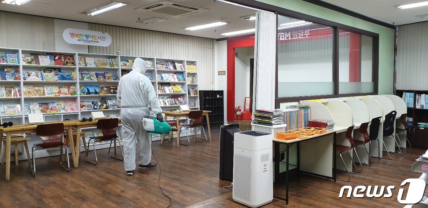 YBM넷, 전국 모든 YBM잉글루 가맹점에 방역소독 지원