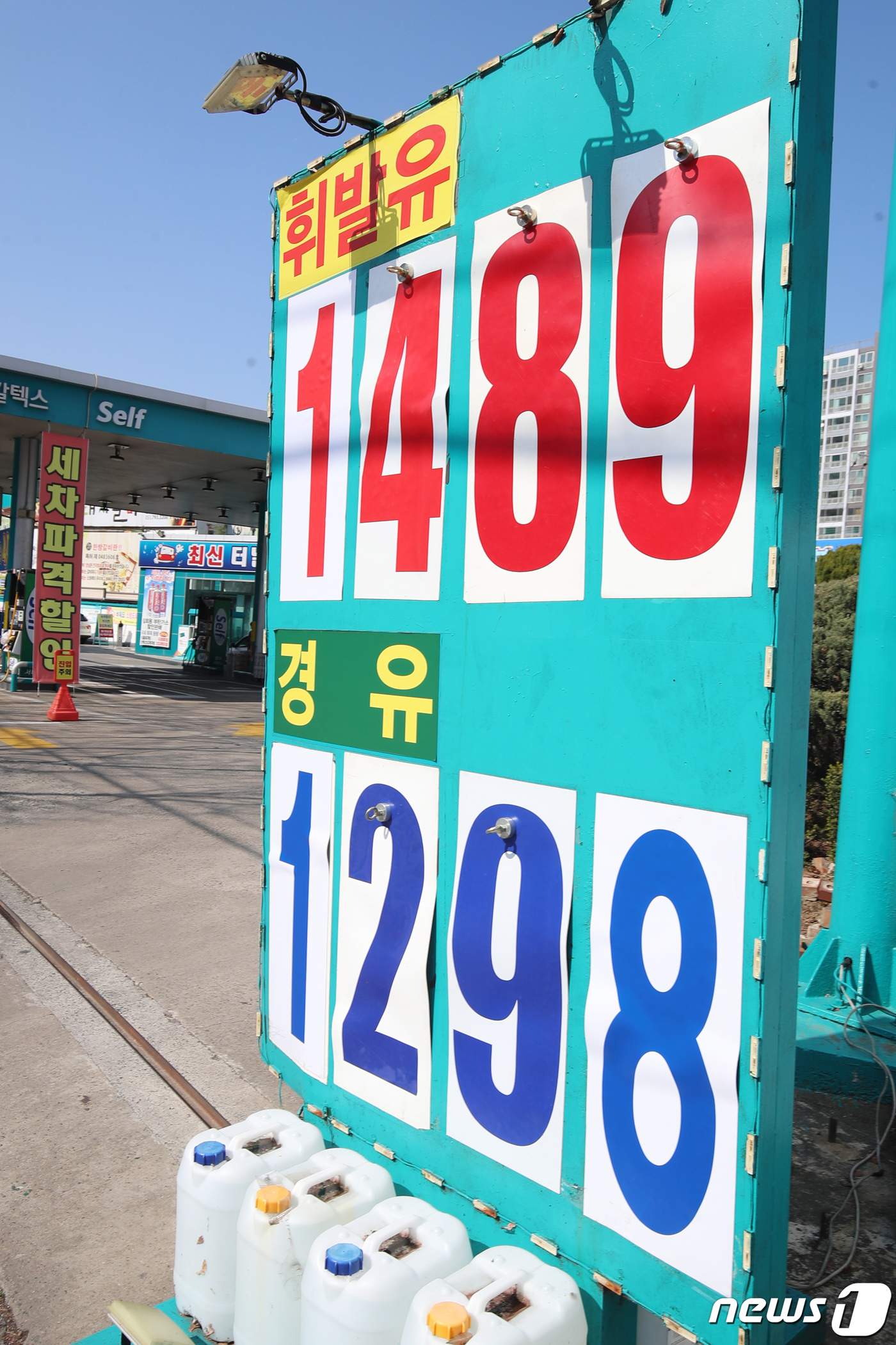 가격 내려도 한산한 대구 도심 주유소