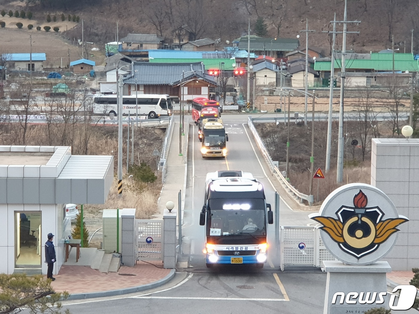 보은 병무청 사회복무연수센터에 코로나19 경증 환자 112명 입소