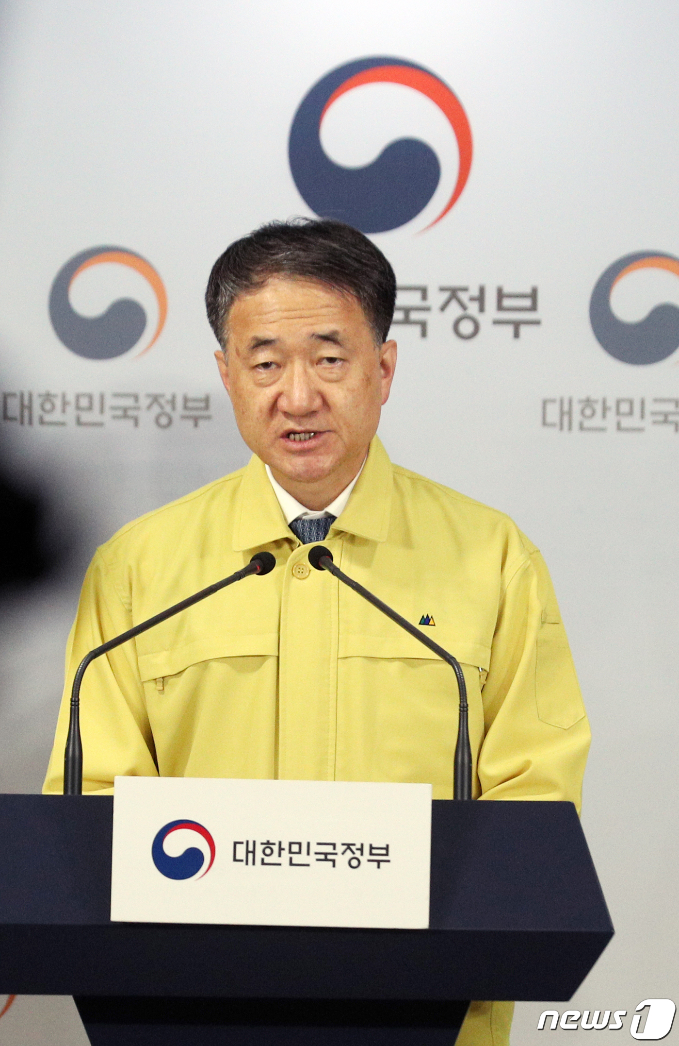 중대본 경영난 의료기관 융자지원