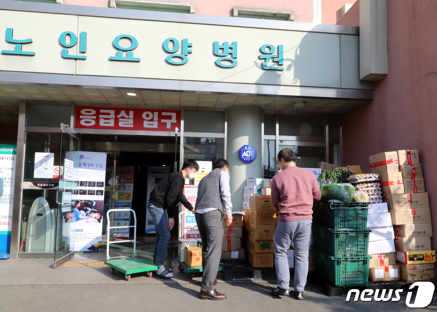 청도노인요양병원 81세 사망, 92번째…4번 음성, 사후 확진
