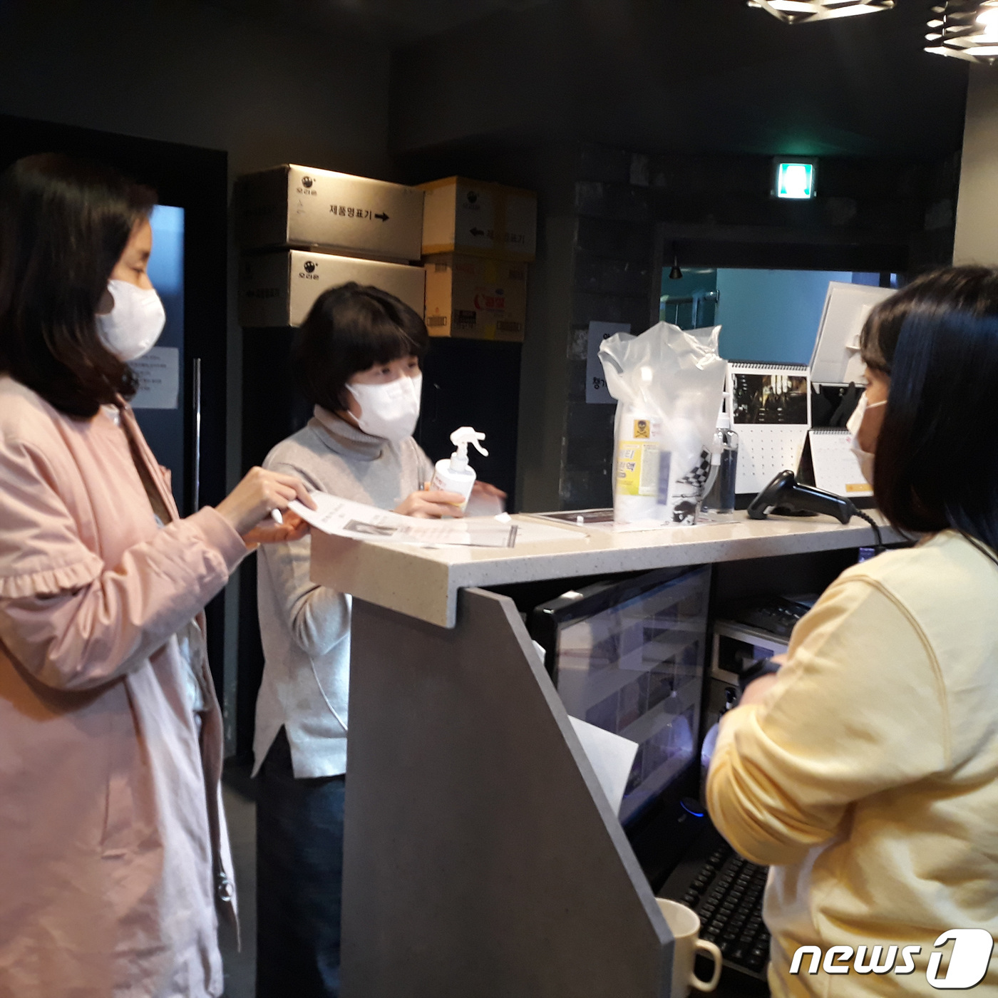 해운대구, PC방·노래연습장 등 청소년 이용시설 집중관리