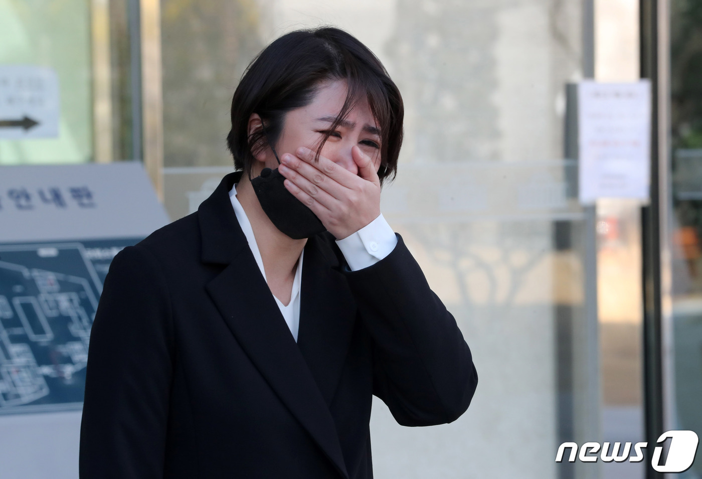김원성 부인 울먹이며 김성원 최고위원 결백주장