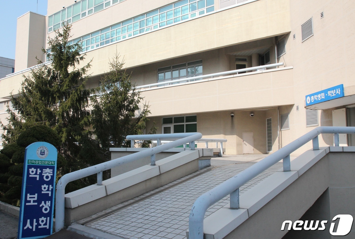 박사방 조주빈의 두 얼굴…학점 4.0에 실수 용납 않는 완벽주의자