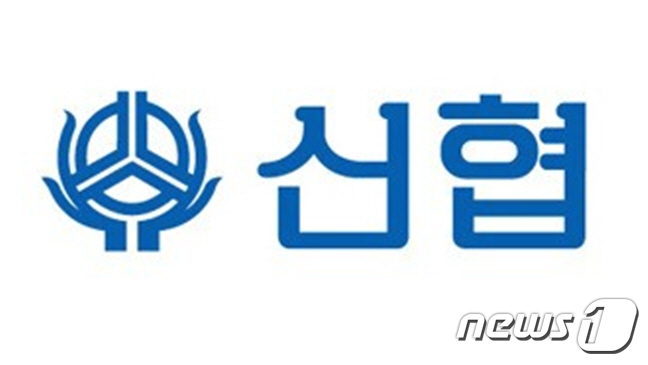 근저당 용역 부당수수 의혹 충주 A신협 이번엔 일감 몰아주기?