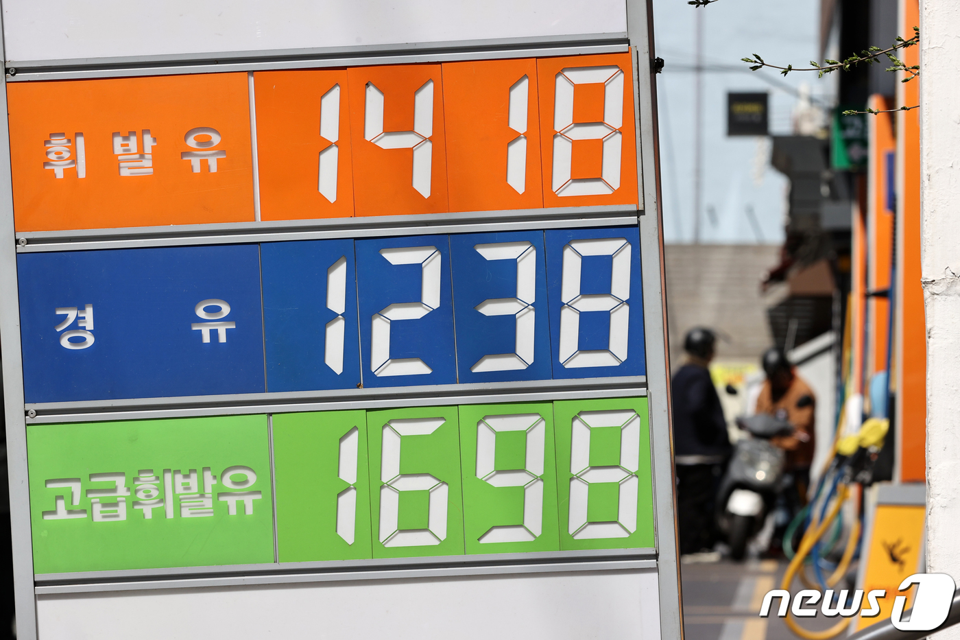 9주 연속 하락세 이어가는 휘발유값