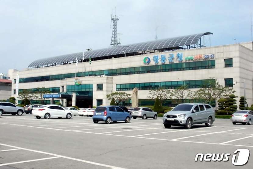 [영동소식]영동군, 충북도 지방세 징수실적 평가서 우수 선정
