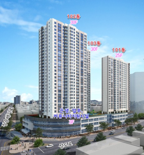 7호선 장승배기역 인근 30층 높이 363가구 규모 아파트 건립