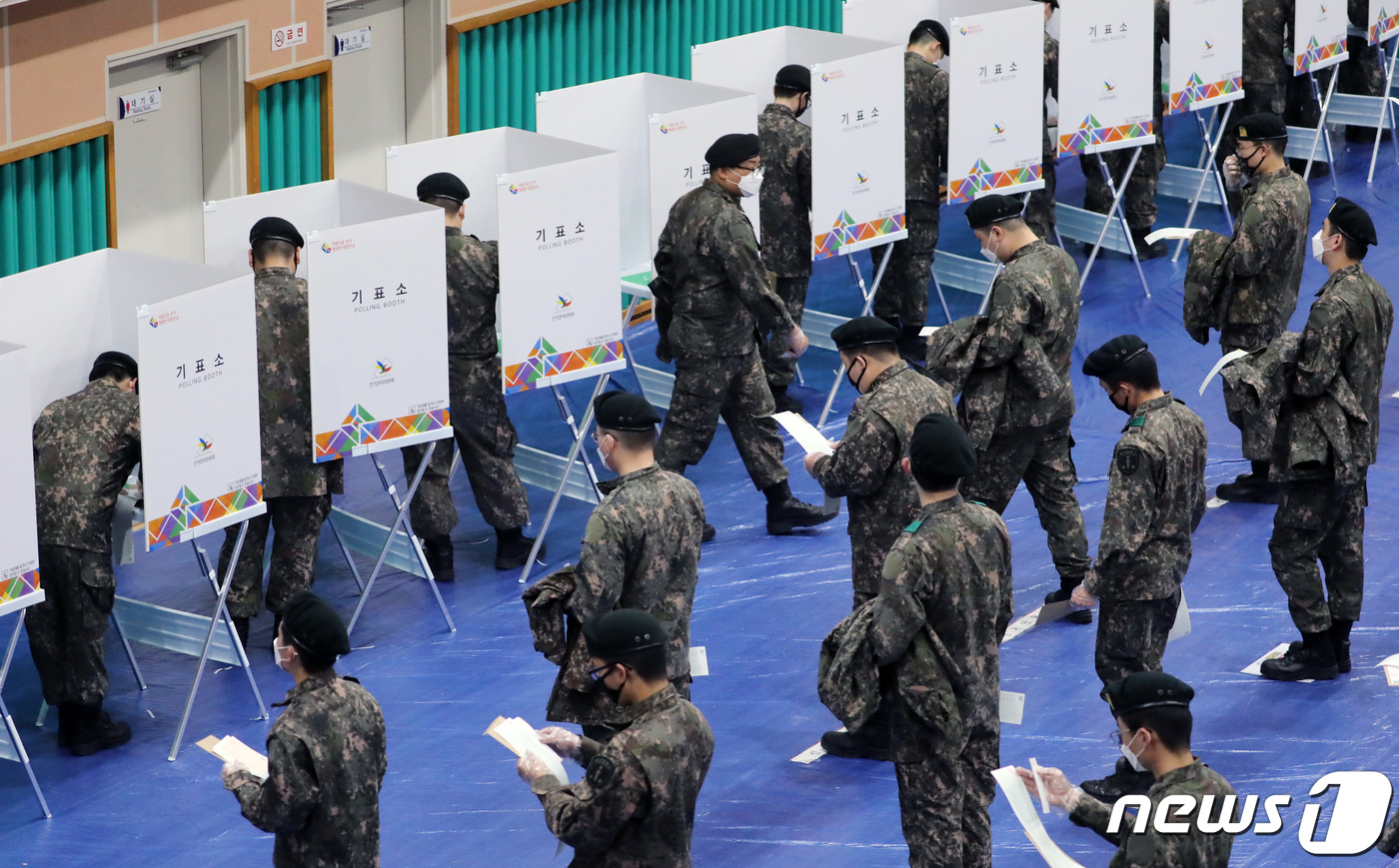 논산 육군훈련소 군 장병 사전투표