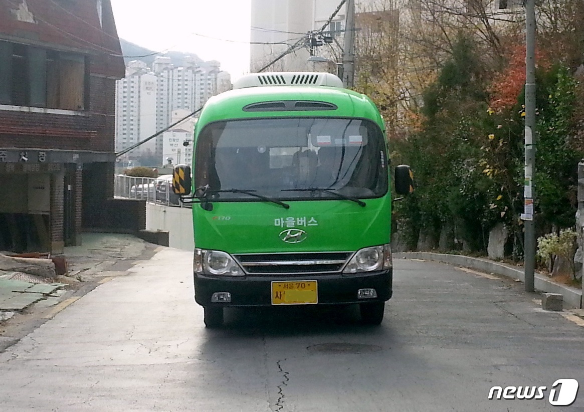 서대문구, 마을버스 운전기사 양성 지원…취업도 연계