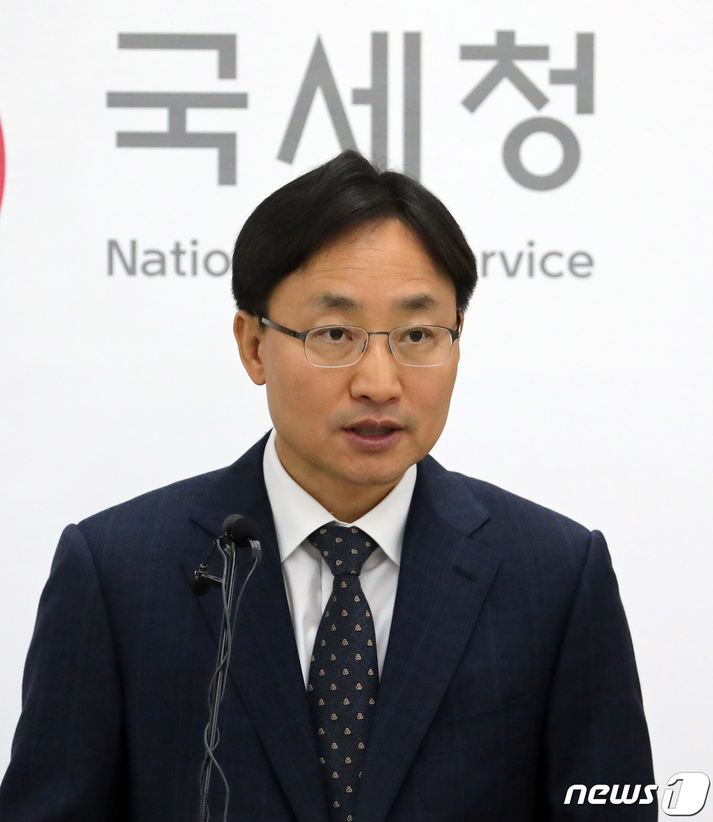 국세청 부동산 법인 악용, 탈세 혐의자 세무조사 착수