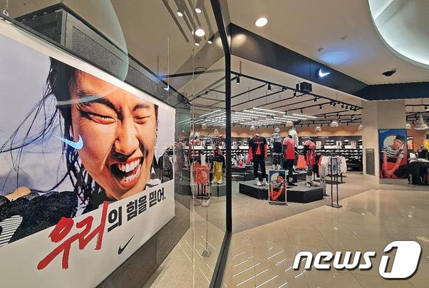 대전 한화갤러리아타임월드, 나이키 메가스토어 오픈