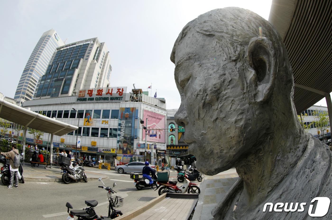 전태일 열사와 평화시장