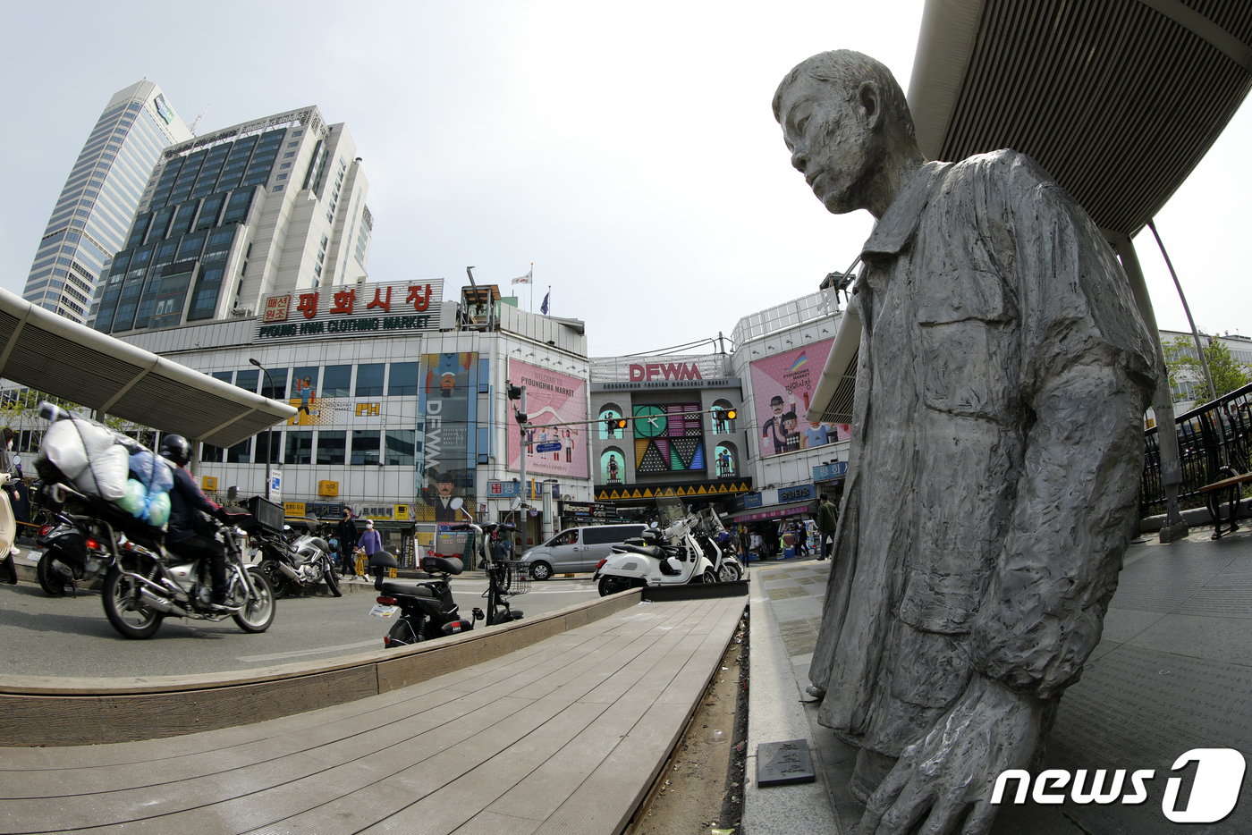 전태일 열사와 평화시장