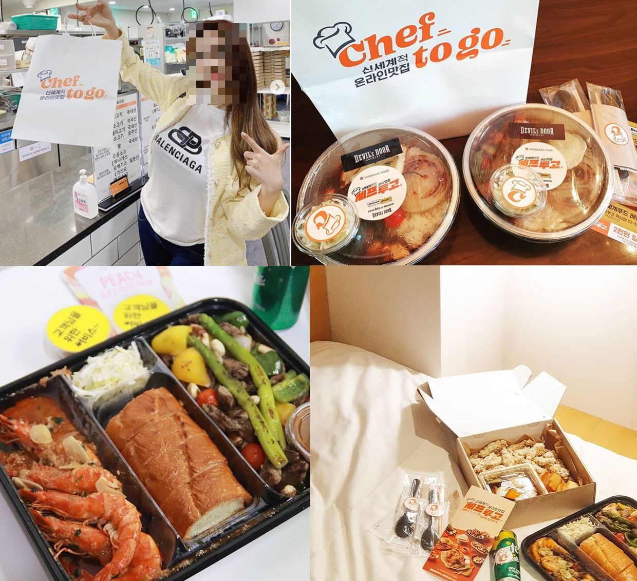 강남 직장인 사로잡은 셰프투고…알고보니 신세계푸드 배달 실험실