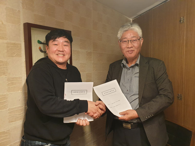 ㈜대경햄, 치킨 프랜차이즈 ‘달봉이치킨’ 운영사 ㈜달봉엔터프라이즈에 투자