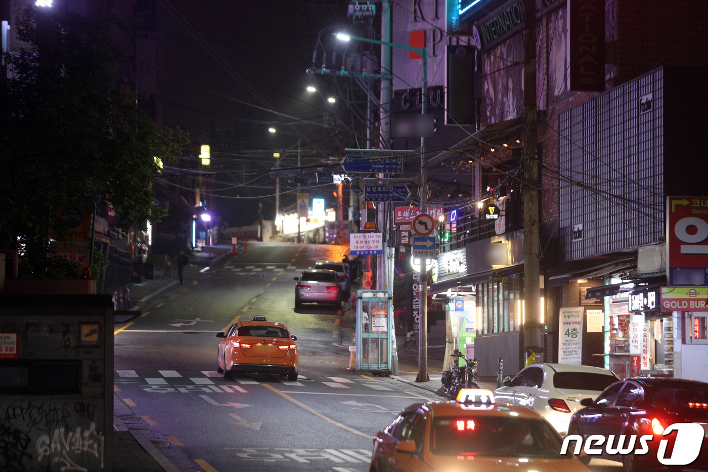 한산한 이태원 주말밤