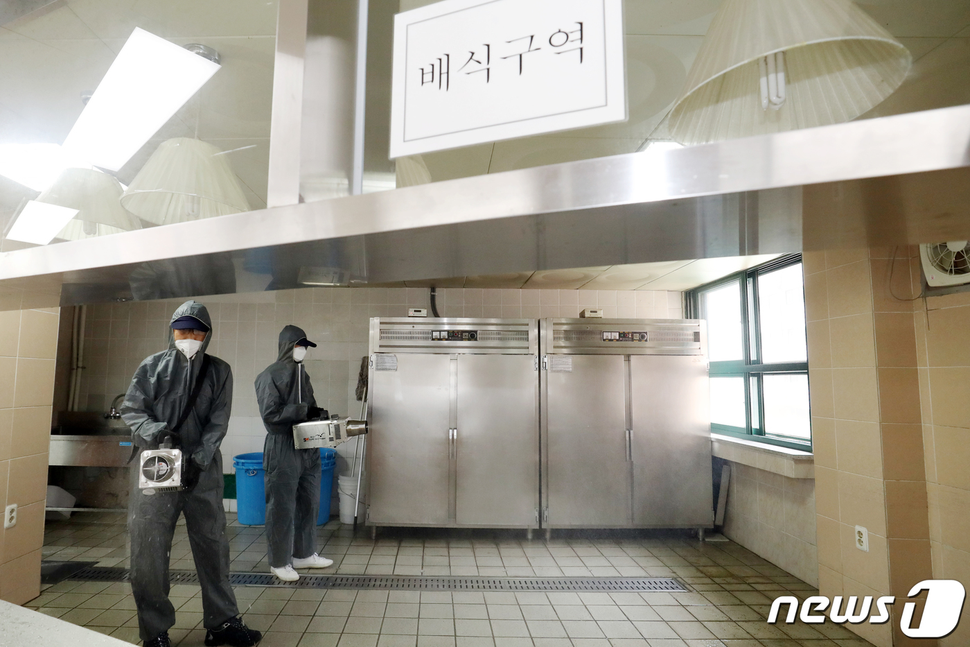 학교 급식실도 방역 철저