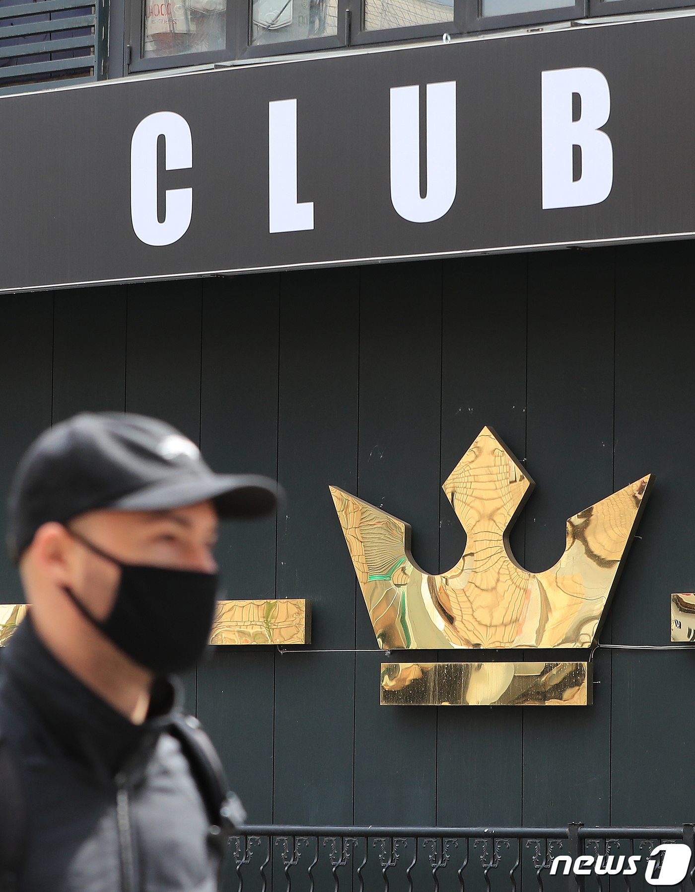 이태원 클럽 관련 확진자 100명 돌파