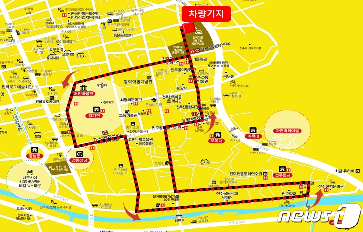 전주 한옥마을 관광트램 도입 가능…경제성 있다 결론