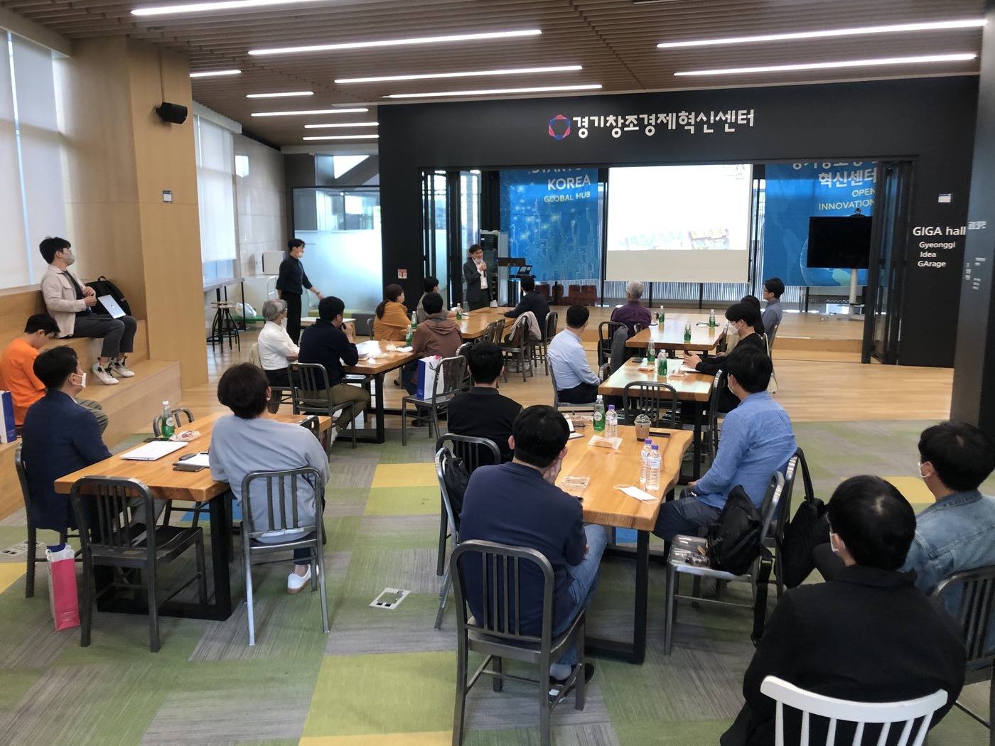 경기창조경제혁신센터, K-Challenge Lab 2기 입주기업 오리엔테이션 개최