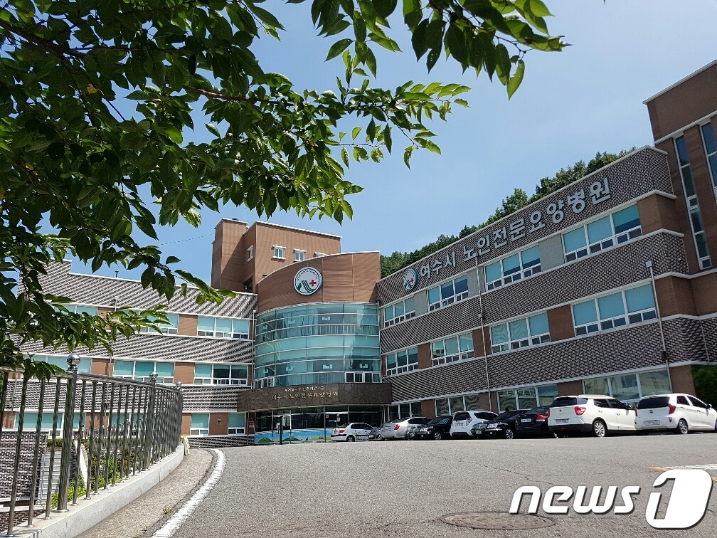 여수시, 공립노인전문요양병원 위탁운영자 모집