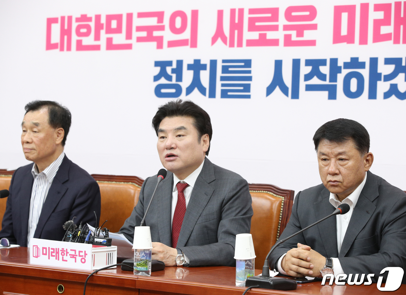 원유철 대표 통합당과의 합당은?