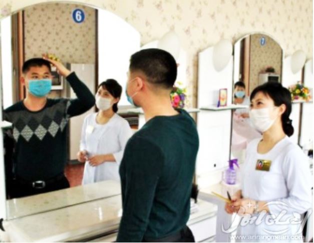 포도형·물결형 北 머리 스타일…창광원이 단장 잘해