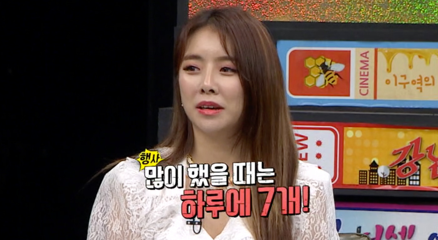 [N컷] 비디오스타 설하윤 군부대 행사만 한 달에 13번