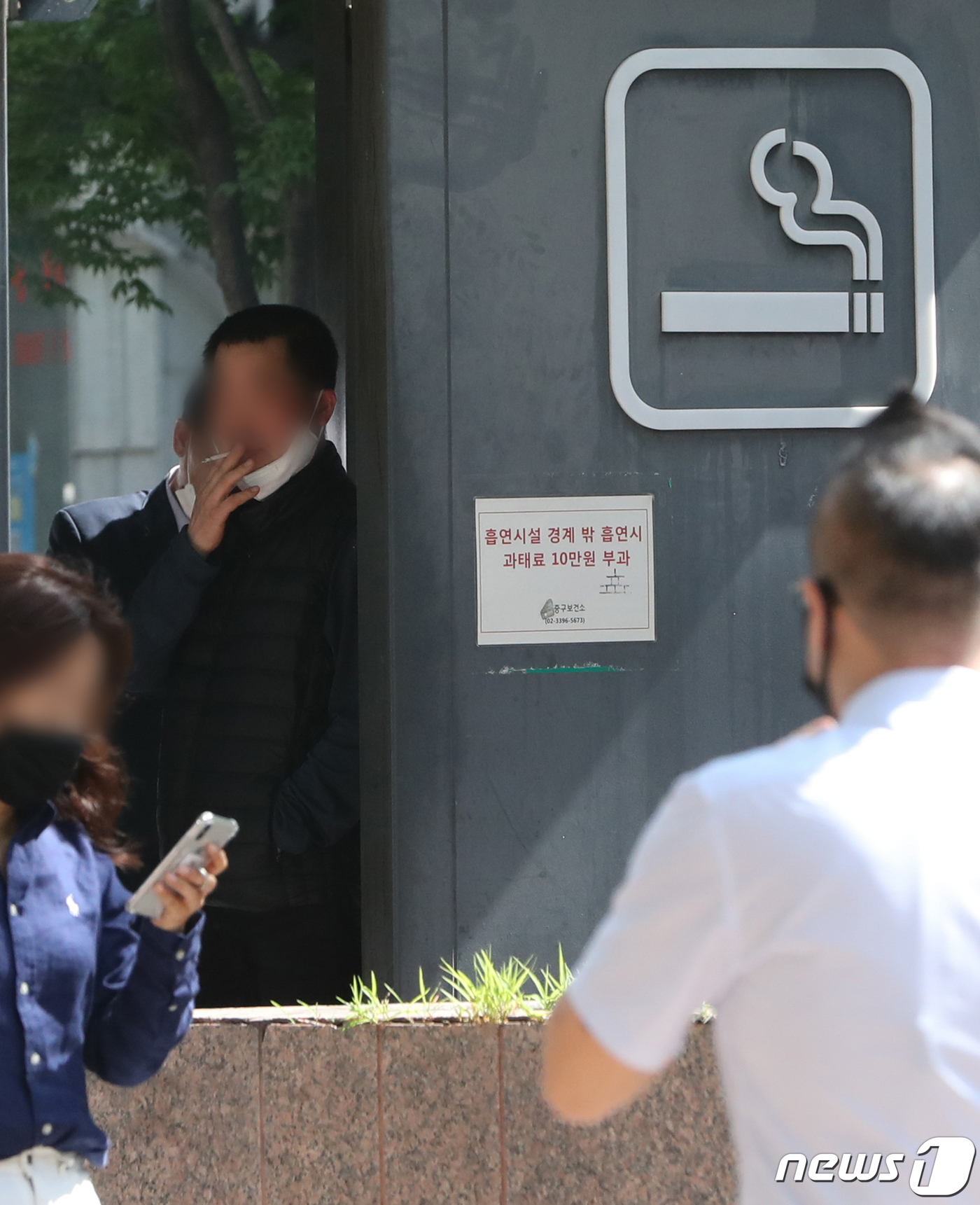방역당국, 직장내 흡연실 사용금지 권고