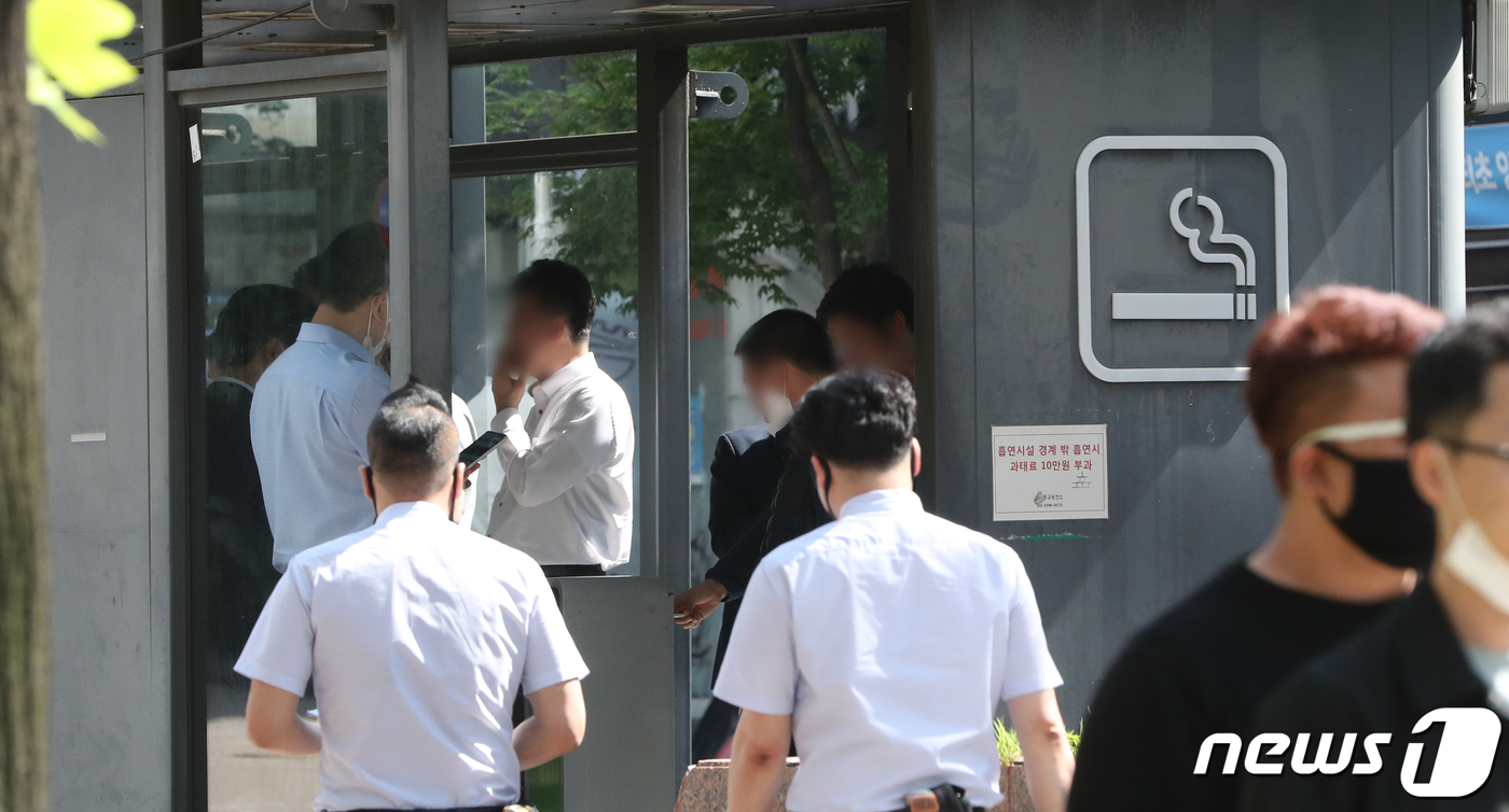 흡연 시 코로나 조심