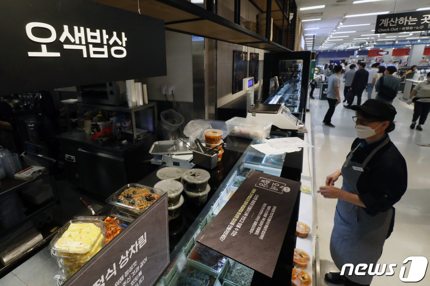 이마트 미래형 매장 월계동에 첫선