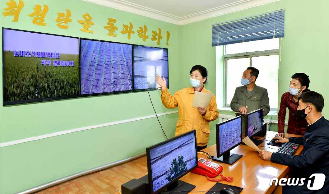 [北語사전] 태공 말고, 강잉히 일어섰다…北 마음표현 읽기