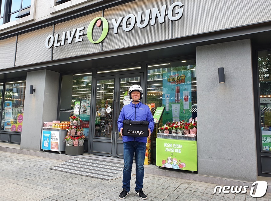 바로고, CJ올리브영 오늘드림 주문도 배달…非음식군 확장