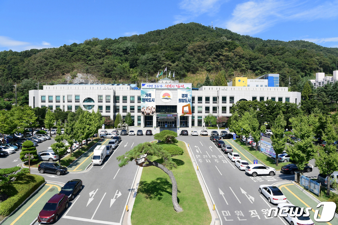 김천 혁신도시 공공기관 구내식당 휴무로 지역경제 활성화 도움