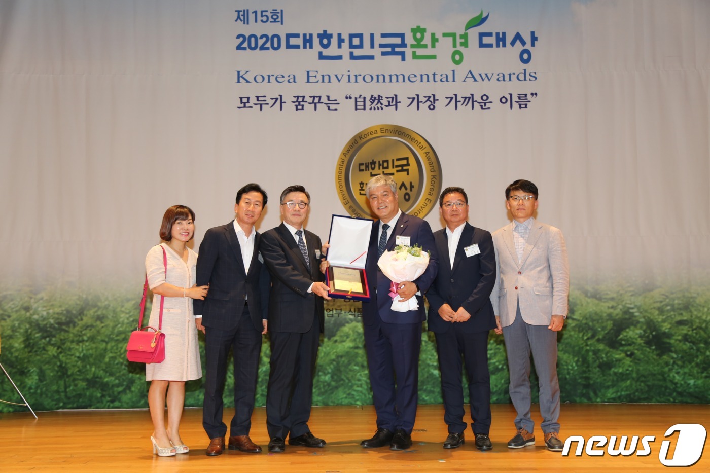 금산군 환경보전부문 대상수상 …종합폐기물처리시설 높은 평가