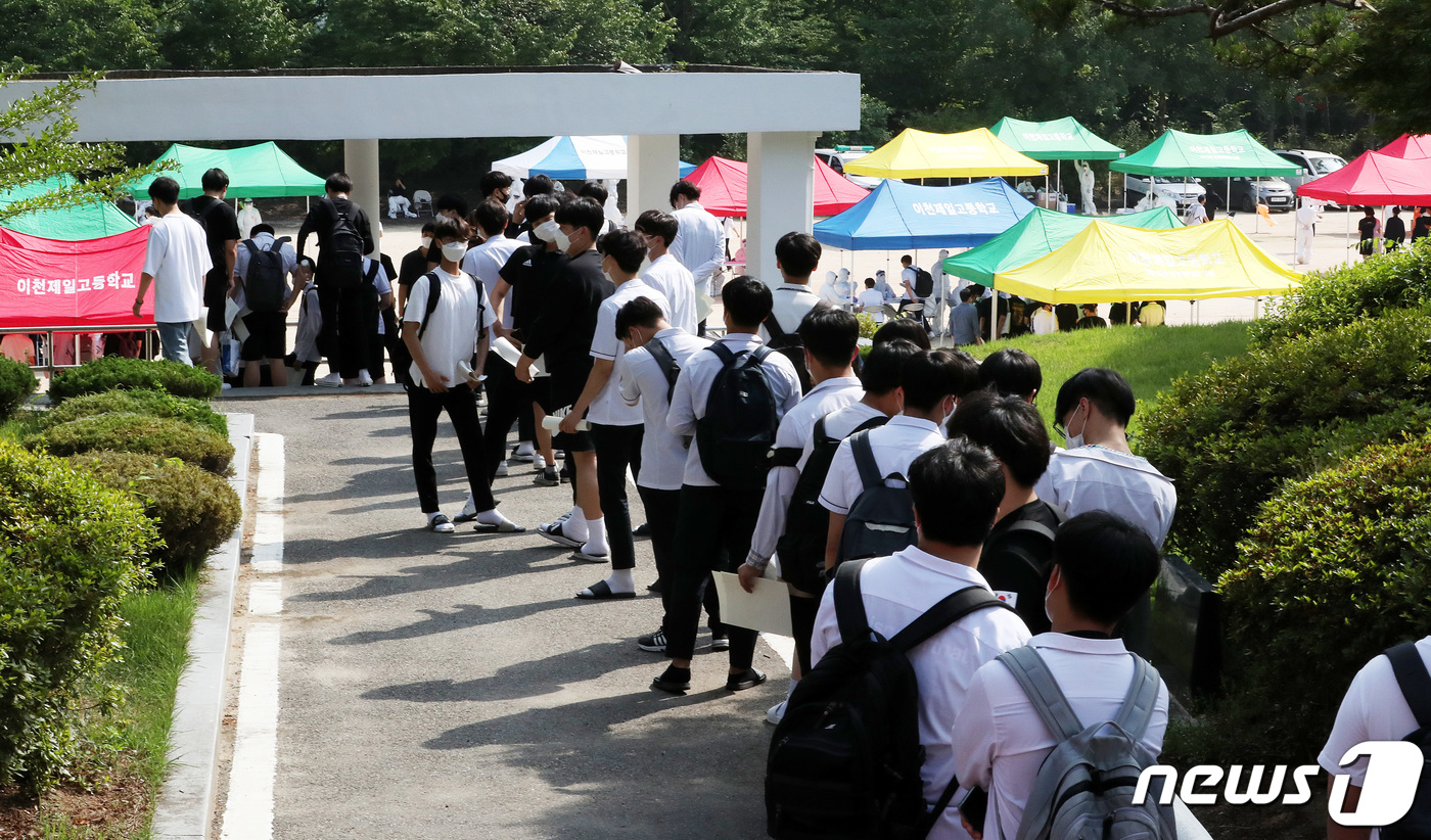 이천제일고 교사 확진…학생 등 1130명 전수검사