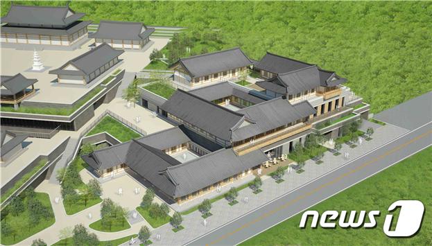 대한불교조계종, 한국불교문화 체험관 착공…2021년 준공