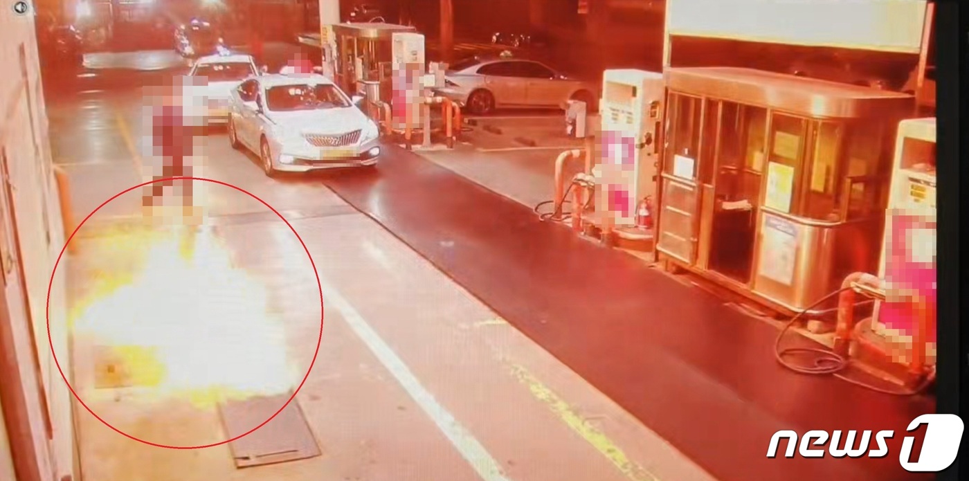 부산 가스충전소 화재로 중화상 점검업체 직원 끝내 숨져